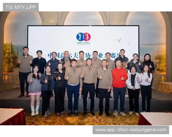 中国高尔夫球精英会员公开赛年度第二场半决赛收杆，高尔夫业余公开赛