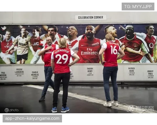 俱乐部球迷基金会发起慈善募捐助力社会公益事业，俱乐部球迷排行榜