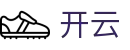 开云·体育(kaiyun)官方网站_app下载kaiyun|sports|-|开云·体育(kaiyun)官方网站